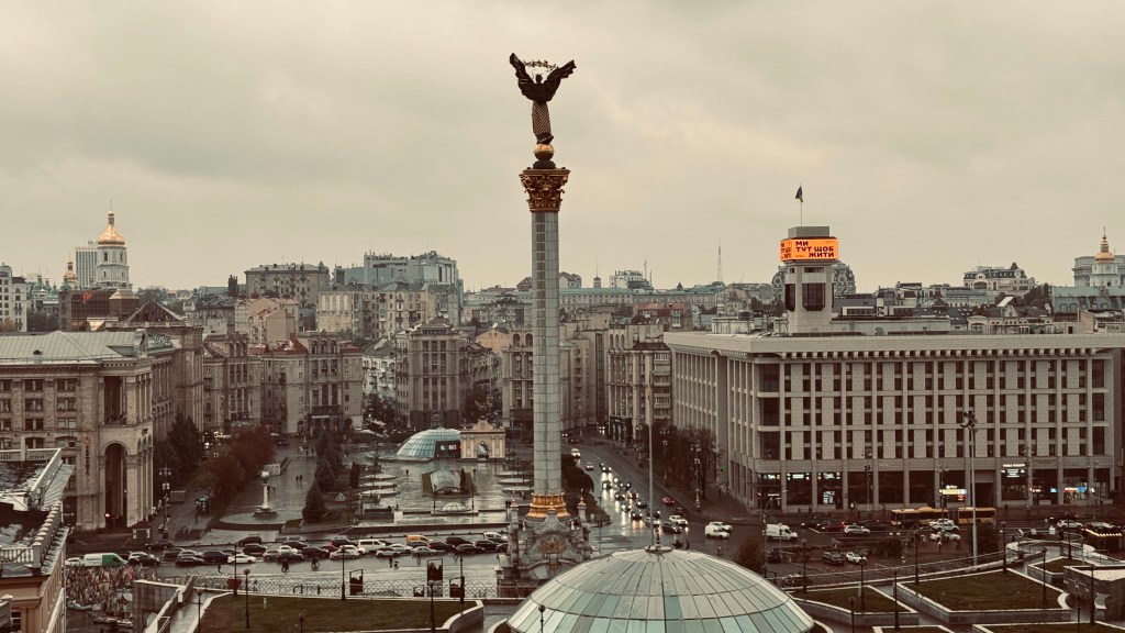 The Maiden (Independence Monument)
